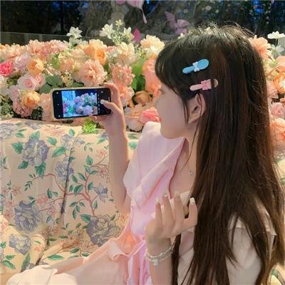 枕边不设防